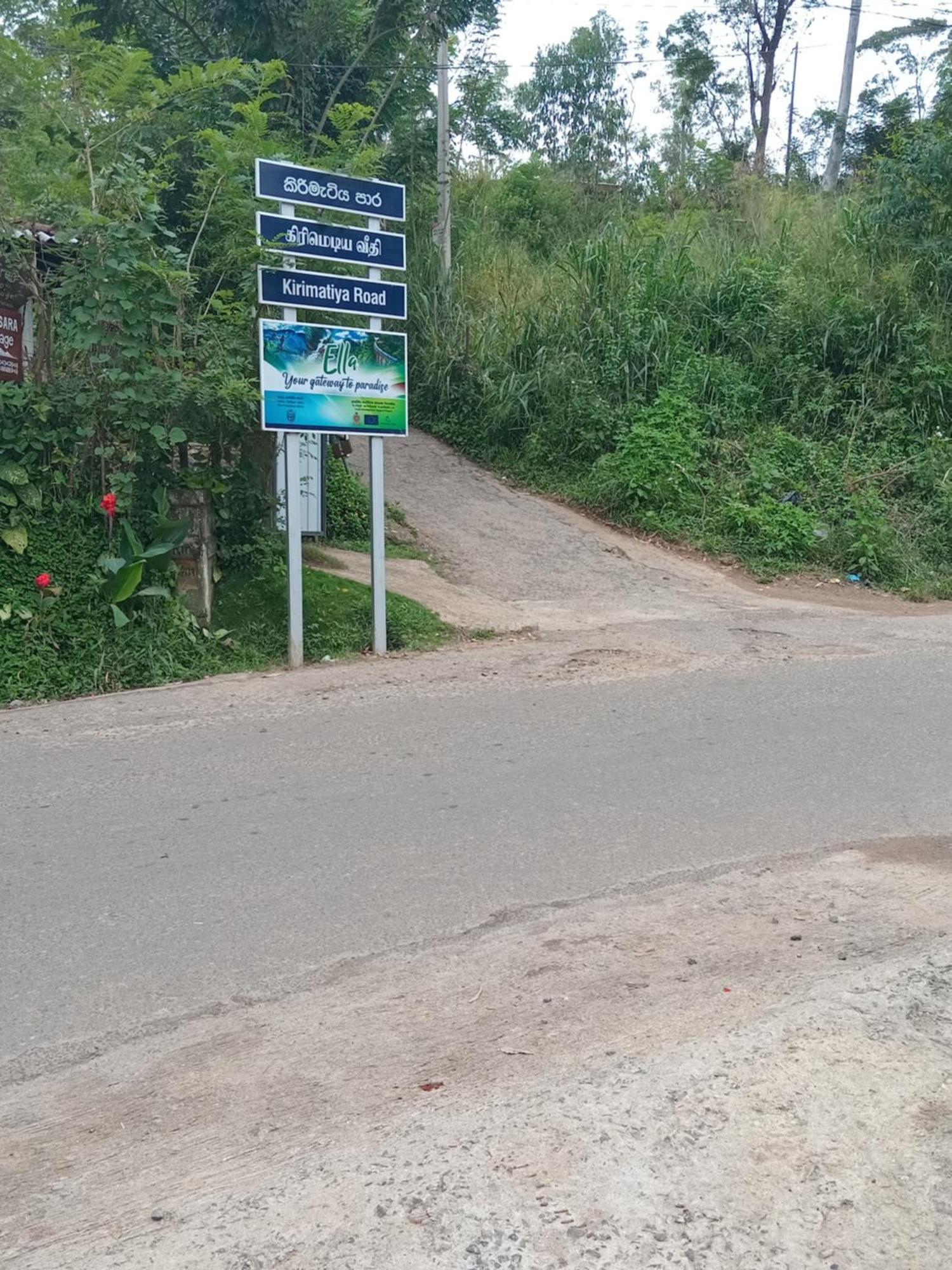 Nethsara Cottage Элла Экстерьер фото